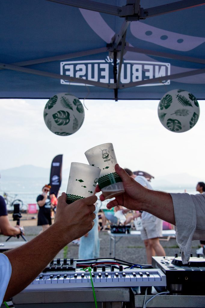 La Nébuleuse - Lancement Chéla